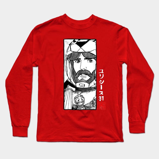 kumitate ulysses 31 Long Sleeve T-Shirt by pechane